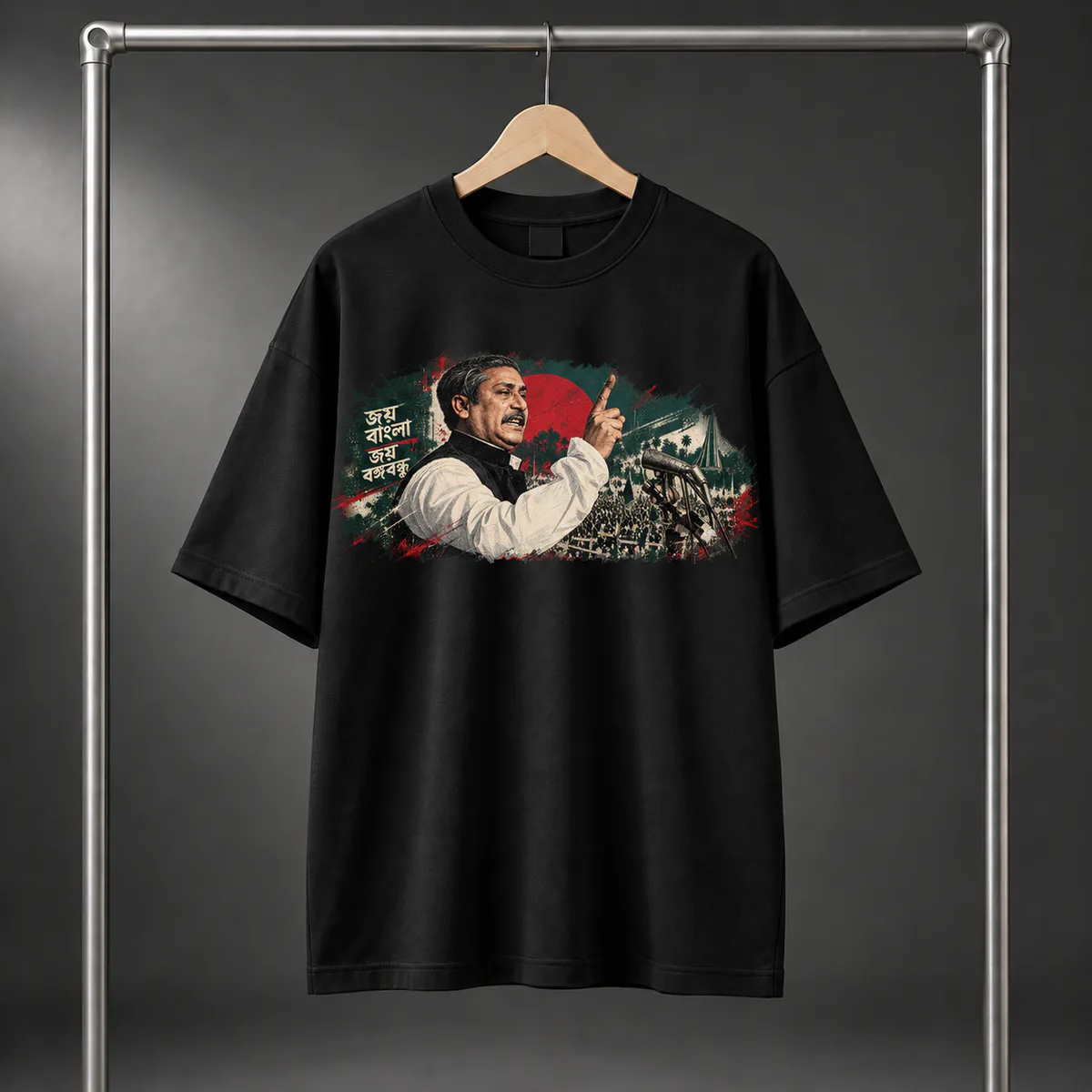 Sheikh Mujb Drop Shoulder T-Shirt - Premium Drop Shoulders | Sports Nation BD Bangladesh